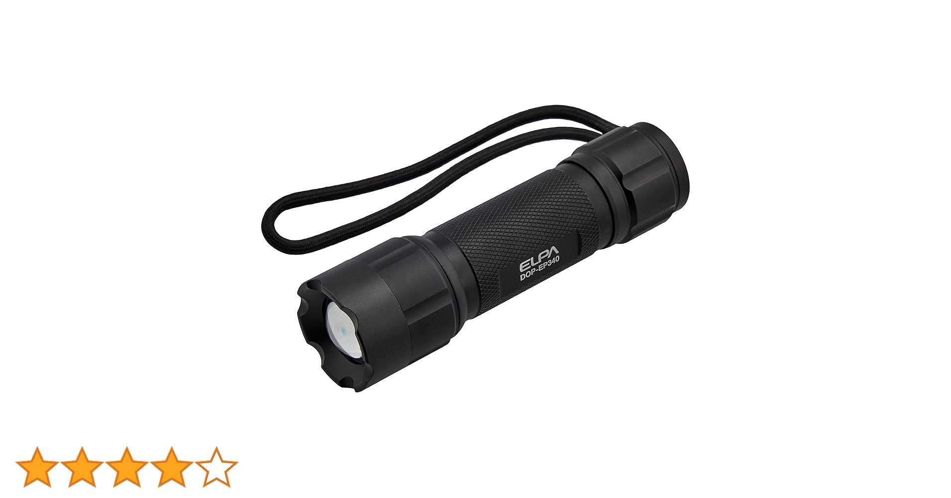 Amazon.co.jp: エルパ (ELPA) 防水機能付 LEDアルミライト 400lm